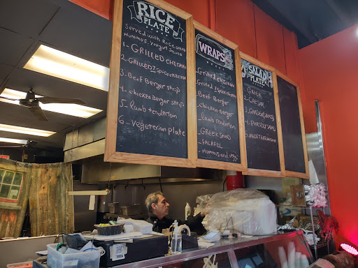 Photo of Stardust: Inspired Mediterranean , Persian - 1753 Centre St, West Roxbury, MA 02132