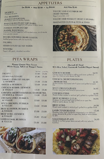 Photo of Stardust: Inspired Mediterranean , Persian - 1753 Centre St, West Roxbury, MA 02132