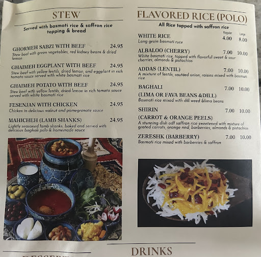 Photo of Stardust: Inspired Mediterranean , Persian - 1753 Centre St, West Roxbury, MA 02132