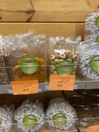 Photo of Roksana's Persian Food - 133 Mt Auburn St, Watertown, MA 02472