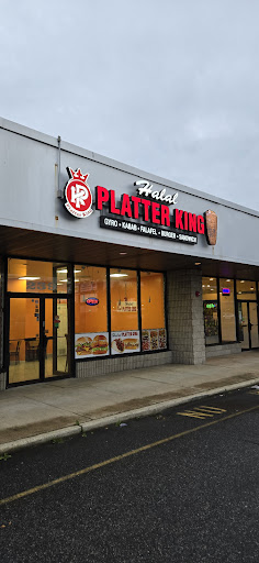 Photo of Halal Platter King - 239 US-46, Parsippany, NJ 07054