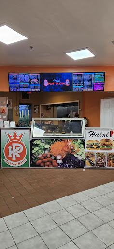 Photo of Halal Platter King - 239 US-46, Parsippany, NJ 07054