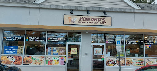 Photo of Howard's Mediterranean Cafe & Catering - 191 Changebridge Rd, Montville, NJ 07045