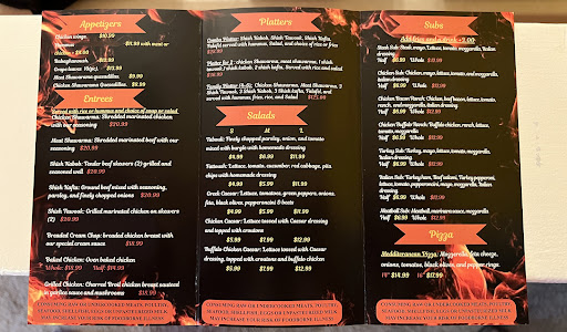 Photo of Mediterranean Flame - 18830 E 9 Mile Rd, Eastpointe, MI 48021