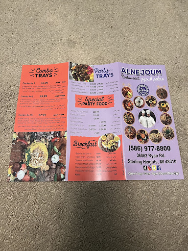 Photo of Al Nejoum Restaurant - 36862 Ryan Rd, Sterling Heights, MI 48310