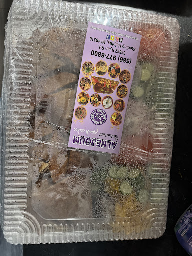 Photo of Al Nejoum Restaurant - 36862 Ryan Rd, Sterling Heights, MI 48310