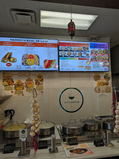 Photo of Wokabob - 36669 Van Dyke Ave, Sterling Heights, MI 48312