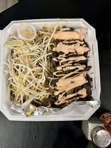 Photo of Wokabob - 36669 Van Dyke Ave, Sterling Heights, MI 48312