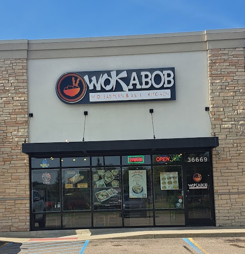 Photo of Wokabob - 36669 Van Dyke Ave, Sterling Heights, MI 48312