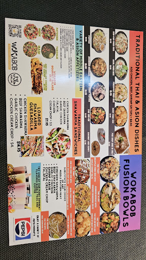 Photo of Wokabob - 36669 Van Dyke Ave, Sterling Heights, MI 48312