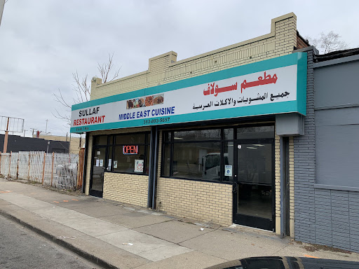 Photo of Sullaf Restaurant - 814 W Seven Mile Rd, Detroit, MI 48203