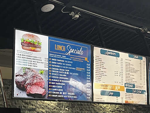 Photo of Boff's Middle Eastern Cuisine - 11015 E 10 Mile Rd, Warren, MI 48089