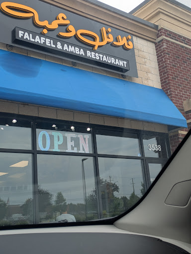 Photo of Falafel and Amba restaurant - 3538 15 Mile Rd, Sterling Heights, MI 48310