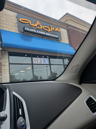 Photo of Falafel and Amba restaurant - 3538 15 Mile Rd, Sterling Heights, MI 48310
