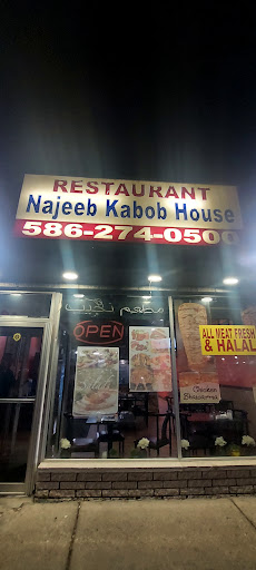 Photo of Najeeb Kabob House - 4076 E 14 Mile Rd, Warren, MI 48092