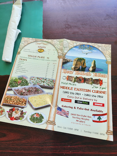 Photo of New Kabob Eden - 39056 Van Dyke Ave, Sterling Heights, MI 48313