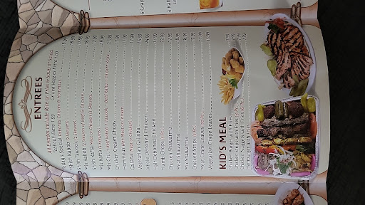 Photo of New Kabob Eden - 39056 Van Dyke Ave, Sterling Heights, MI 48313