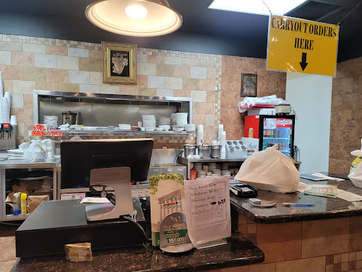 Photo of La Marra - Mediterranean Restaurant, Kabobs, Shawarma - 24700 Greenfield Rd, Oak Park, MI 48237