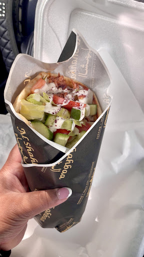 Photo of Al-Shahbaa الشهباء - 2097 15 Mile Rd, Sterling Heights, MI 48310