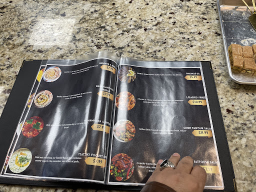 Photo of Al-Shahbaa الشهباء - 2097 15 Mile Rd, Sterling Heights, MI 48310