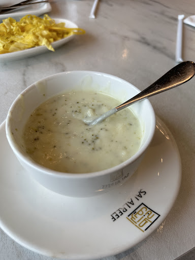 Photo of Saj Alreef Restaurant - 4100 Metro Pkwy, Sterling Heights, MI 48310