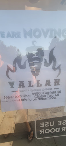 Photo of Yallah Express - 44500 Garfield Rd, Clinton Township, MI 48038