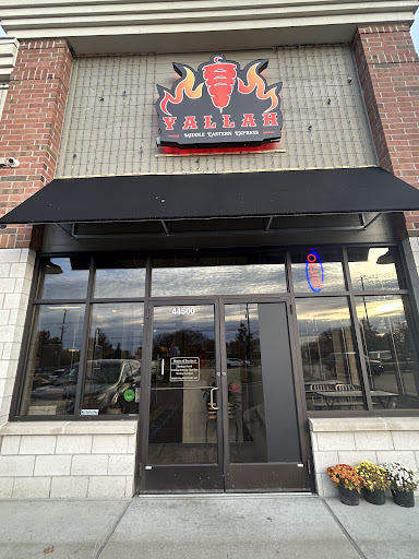 Photo of Yallah Express - 44500 Garfield Rd, Clinton Township, MI 48038