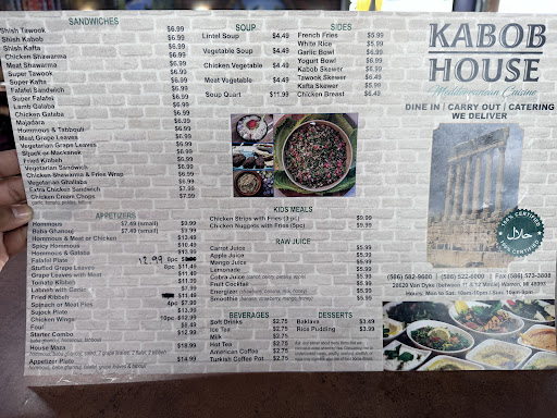 Photo of Kabob House - 28620 Van Dyke Ave, Warren, MI 48093
