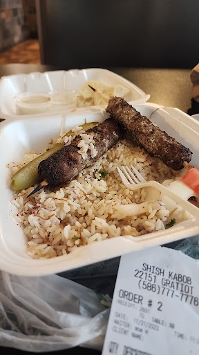 Photo of Shish Kabob - 22151 Gratiot Ave, Eastpointe, MI 48021