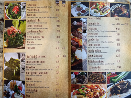 Photo of Little Damascus - 1112 Niles Cortland Rd, Niles, OH 44446