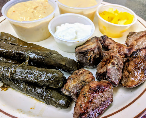 Photo of Little Damascus - 1112 Niles Cortland Rd, Niles, OH 44446