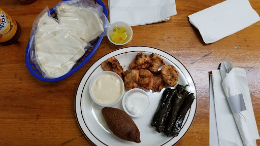 Photo of Little Damascus - 1112 Niles Cortland Rd, Niles, OH 44446