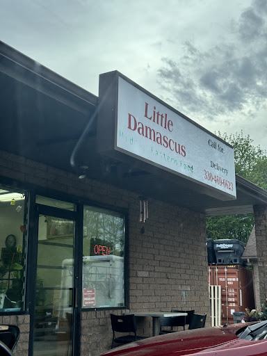Photo of Little Damascus - 1112 Niles Cortland Rd, Niles, OH 44446