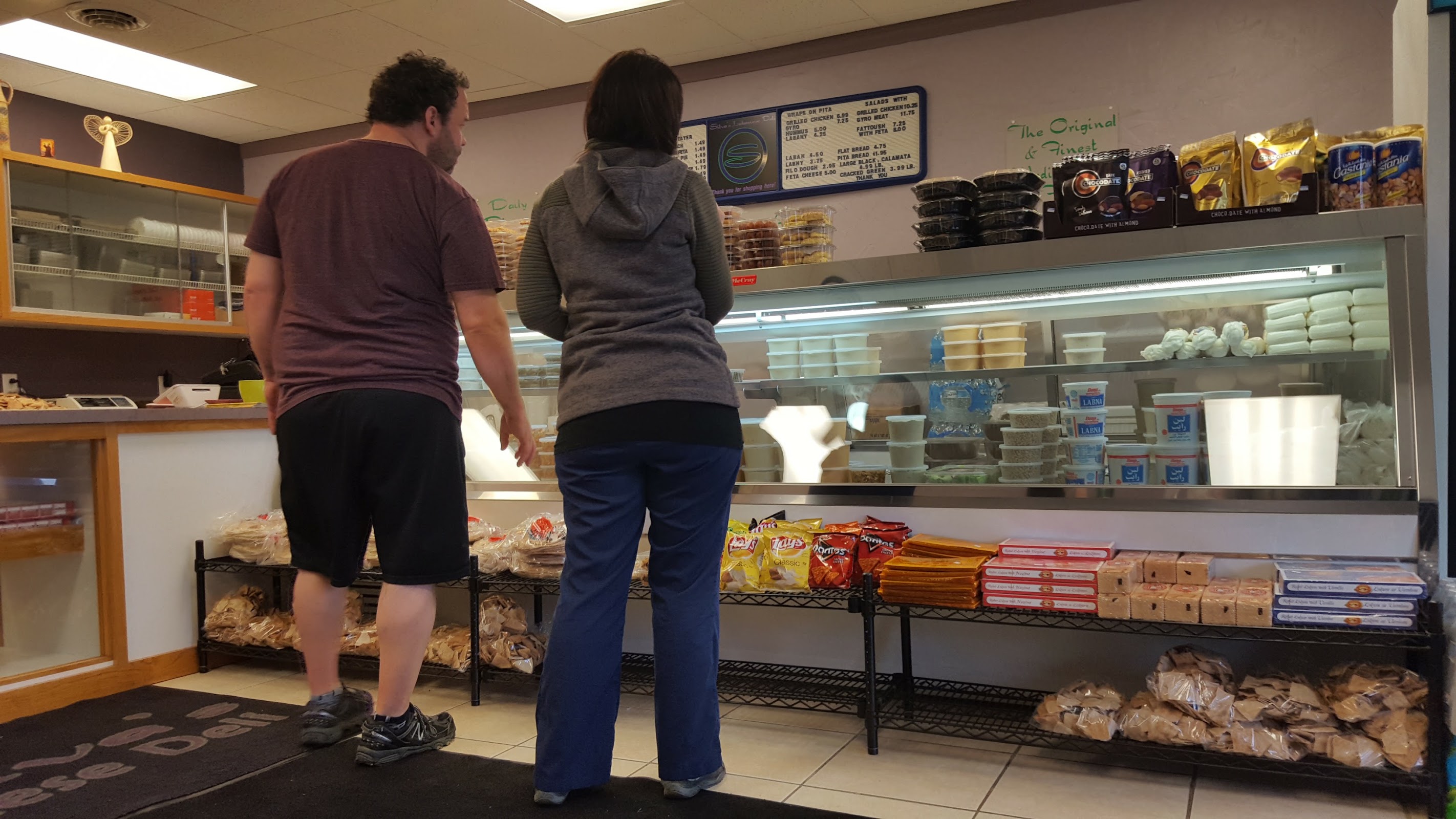 Photo of Silva's Lebanese Deli - 3620 Starr Centre Dr, Canfield, OH 44406