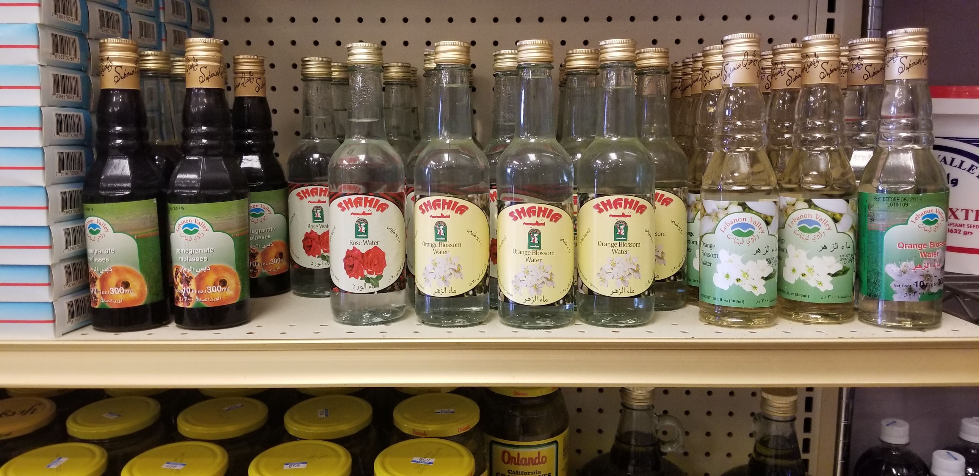 Photo of Silva's Lebanese Deli - 3620 Starr Centre Dr, Canfield, OH 44406