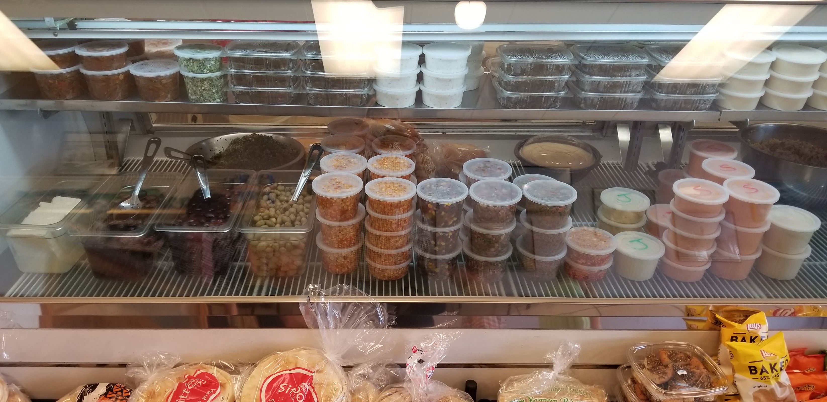 Photo of Silva's Lebanese Deli - 3620 Starr Centre Dr, Canfield, OH 44406