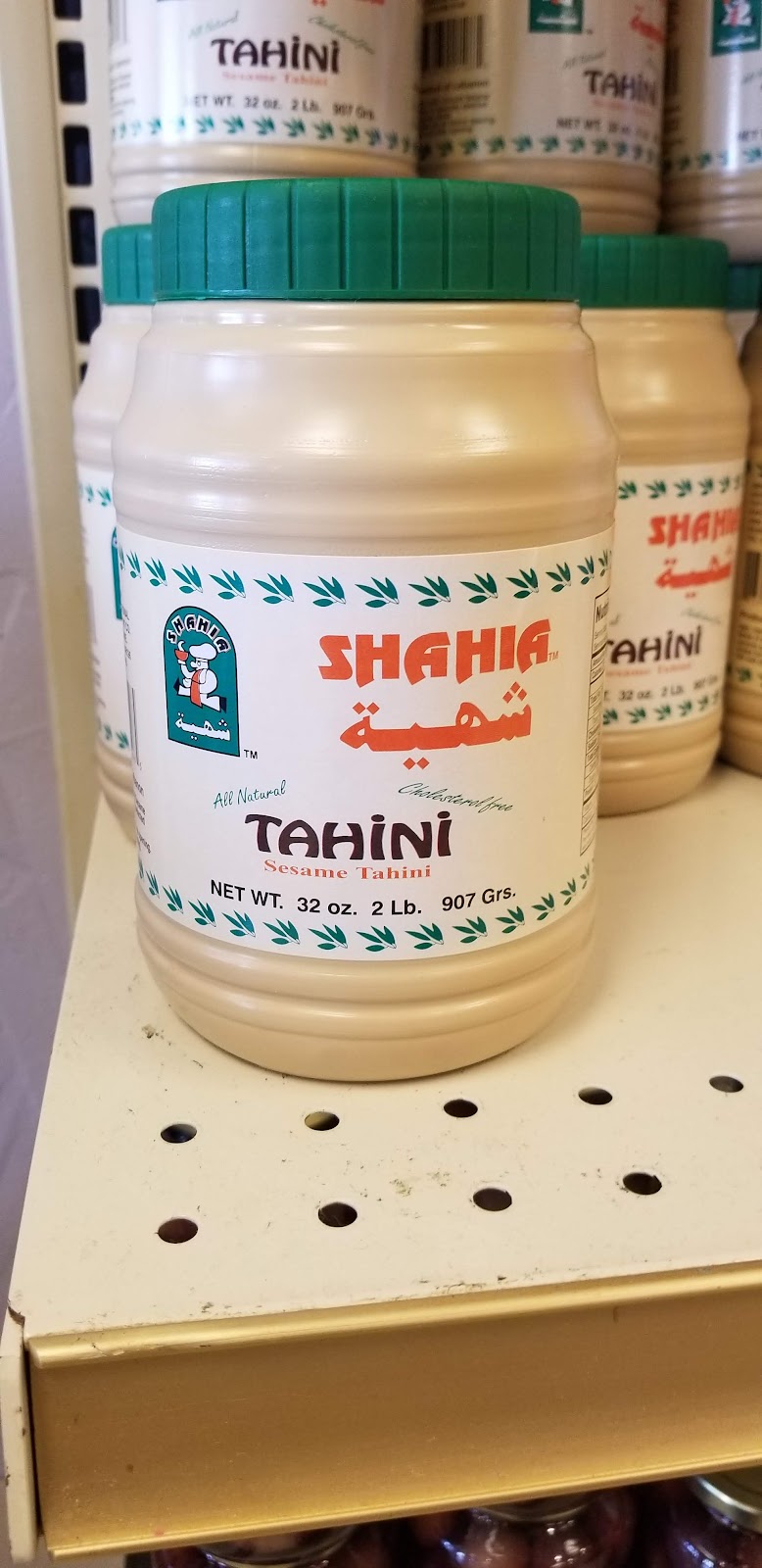 Photo of Silva's Lebanese Deli - 3620 Starr Centre Dr, Canfield, OH 44406