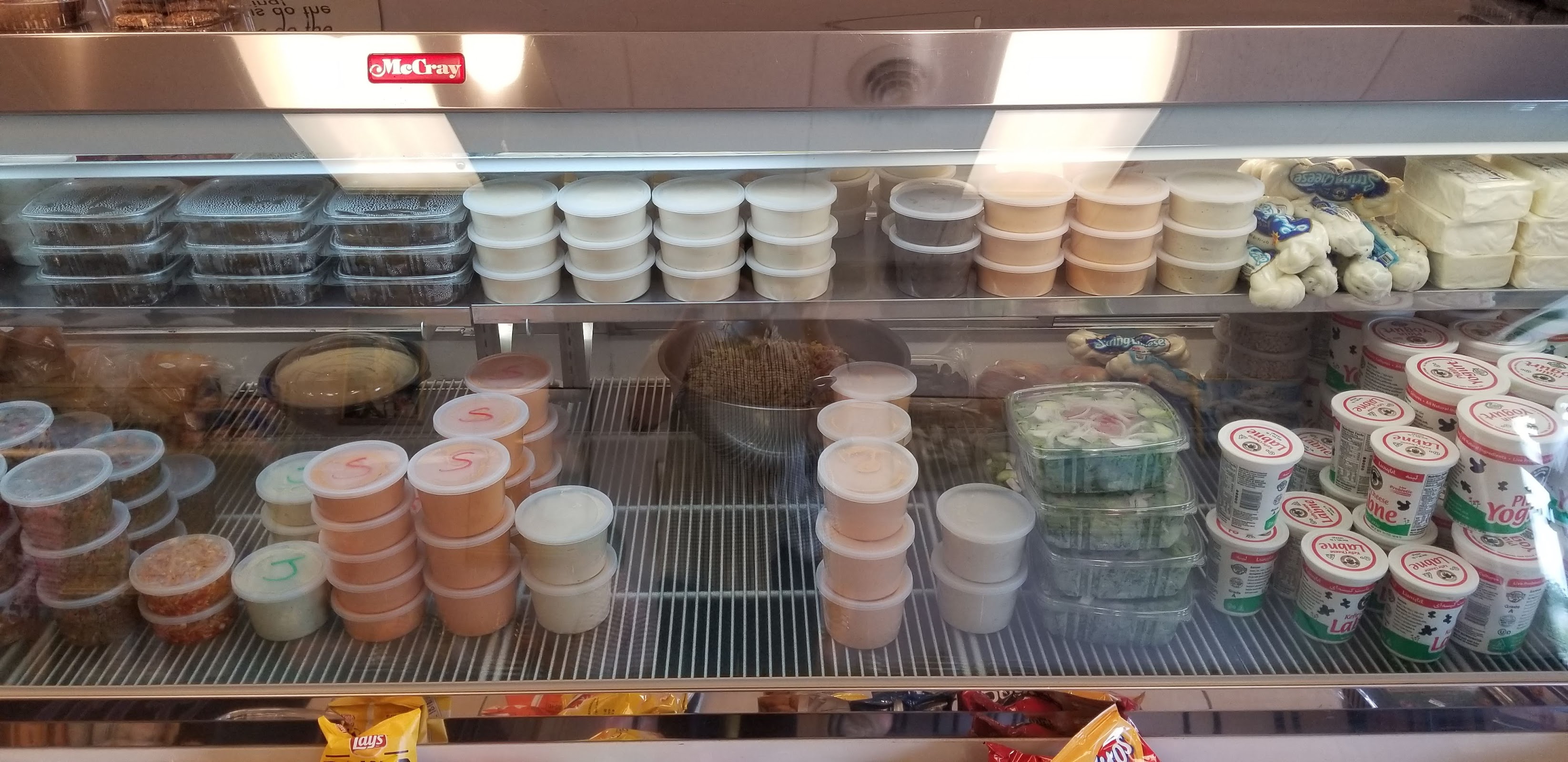 Photo of Silva's Lebanese Deli - 3620 Starr Centre Dr, Canfield, OH 44406