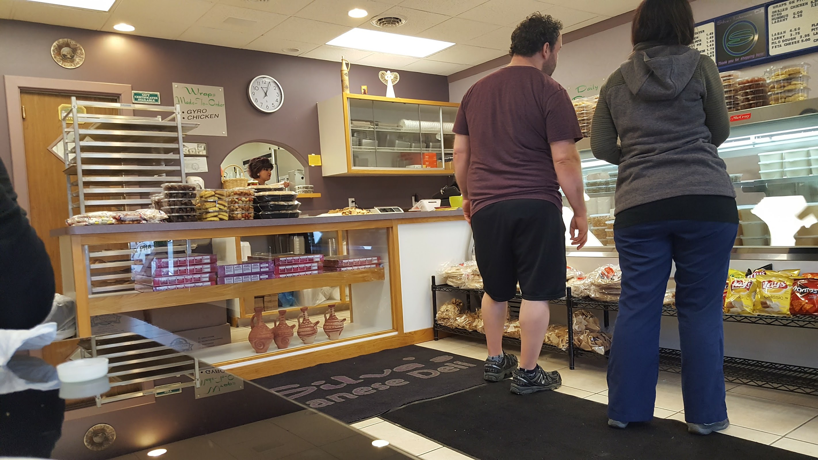 Photo of Silva's Lebanese Deli - 3620 Starr Centre Dr, Canfield, OH 44406