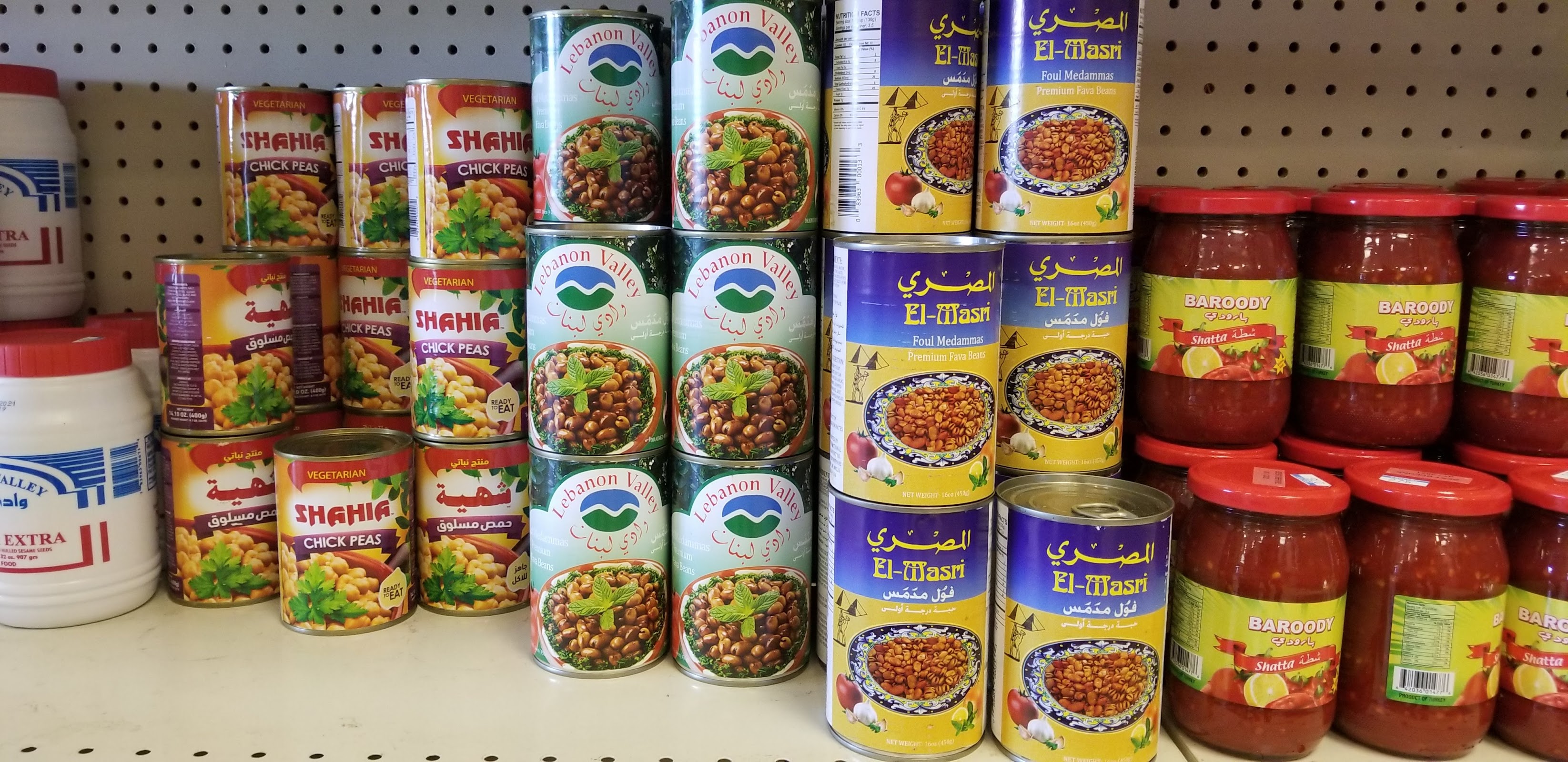 Photo of Silva's Lebanese Deli - 3620 Starr Centre Dr, Canfield, OH 44406