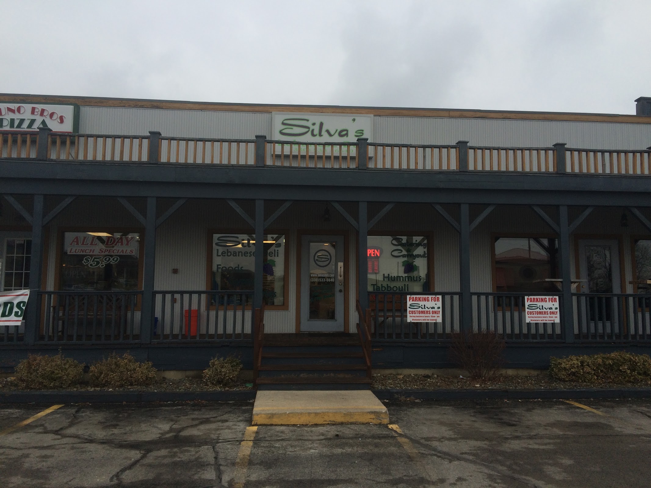 Photo of Silva's Lebanese Deli - 3620 Starr Centre Dr, Canfield, OH 44406