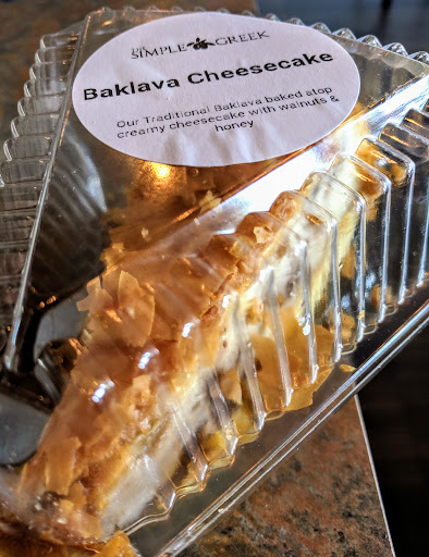 Photo of Garbanzo Mediterranean Fresh - 2389 Niles Cortland Rd SE, Warren, OH 44484