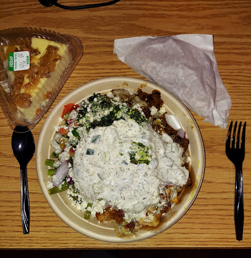 Photo of Garbanzo Mediterranean Fresh - 2389 Niles Cortland Rd SE, Warren, OH 44484