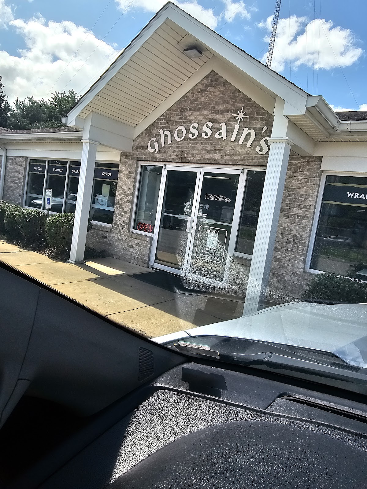 Photo of Ghossain's Gourmet Mediterranean Foods - 3990 South Ave, Youngstown, OH 44512