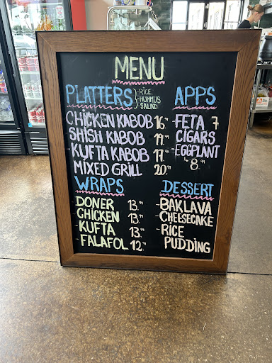 Photo of KABOB HOUSE - 621 Boardman-Canfield Rd, Boardman, OH 44512