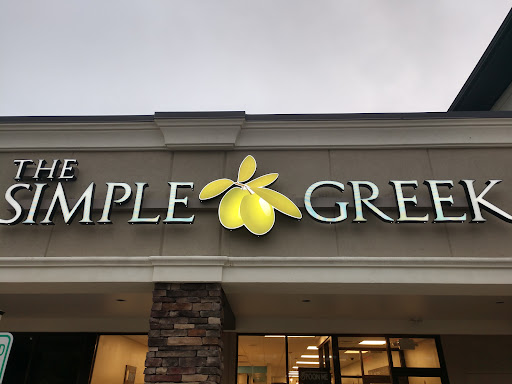 Photo of Garbanzo Mediterranean Fresh - 1393 Boardman-Canfield Rd, Boardman, OH 44512