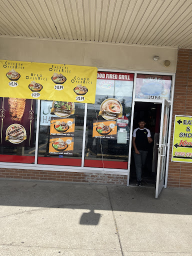 Photo of Knafa Restaurant - 3129 Belmont Ave, Youngstown, OH 44505