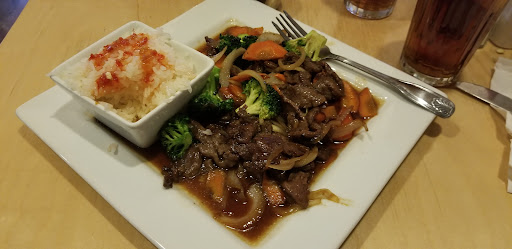 Photo of Oriental Cuisine - 705 Burkarth Rd, Warrensburg, MO 64093