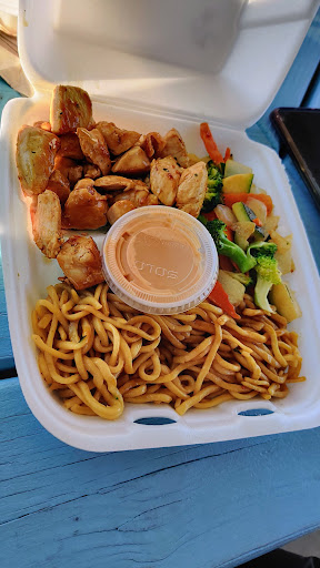 Photo of Kansha Hibachi Express - 303 Cooper Blvd Suite I, Warrensburg, MO 64093