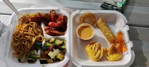 Photo of Kansha Hibachi Express - 303 Cooper Blvd Suite I, Warrensburg, MO 64093